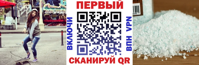 АМФЕТАМИН Premium  маркетплейс формула  Югорск 