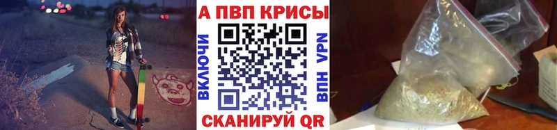 Альфа ПВП СК  Югорск 