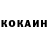 АМФЕТАМИН Розовый Theodor Channel