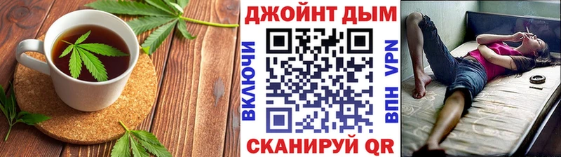 где купить наркоту  Югорск  Canna-Cookies конопля 