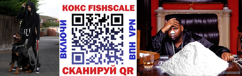 COCAIN 97%  omg как зайти  Югорск 