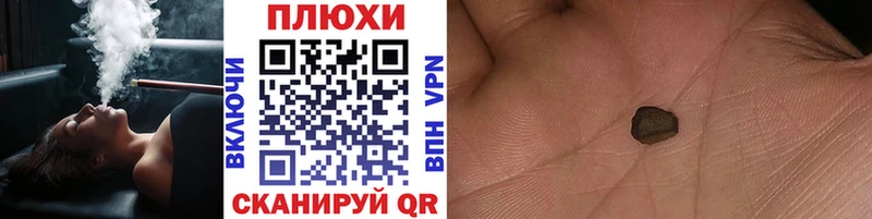 как найти закладки  mega ССЫЛКА  дарк нет Telegram  Югорск  Гашиш гарик 
