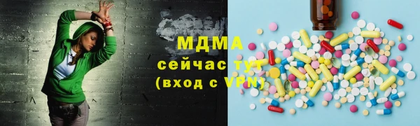 скорость Алексеевка