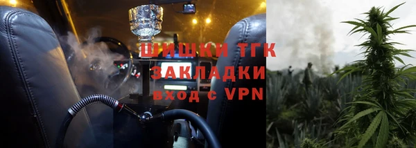 МДМА Алзамай