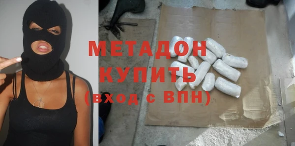 бошки Алексин