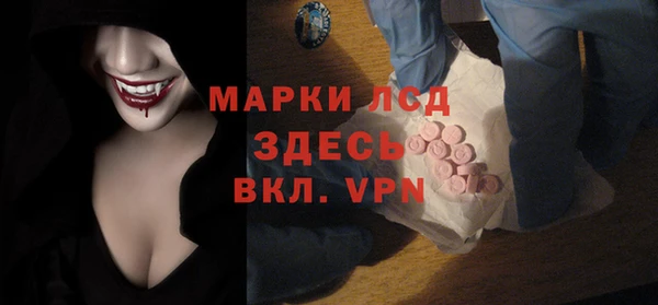 скорость Алексеевка