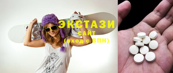 ешки Абинск