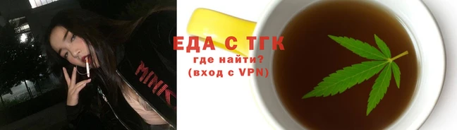 гидропоника Абдулино