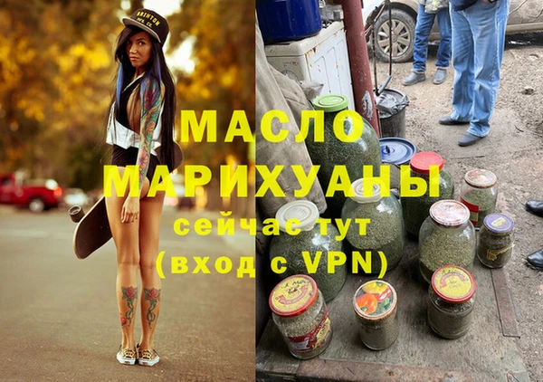 mdpv Нея