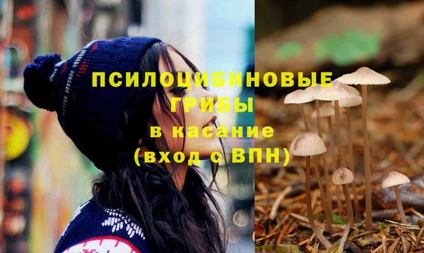 МДМА Алзамай
