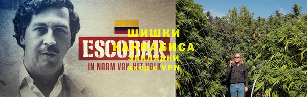 МДМА Алзамай