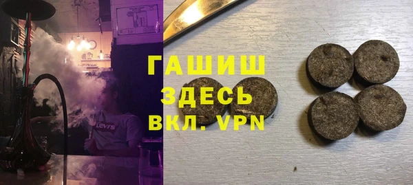 МДМА Алзамай