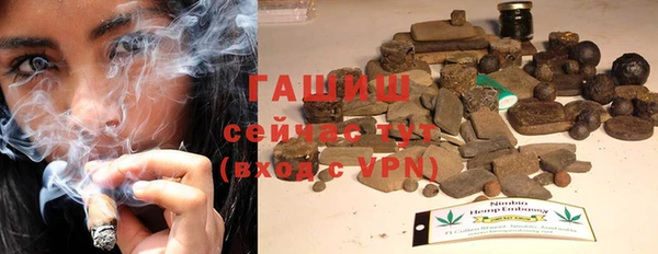 скорость Алексеевка