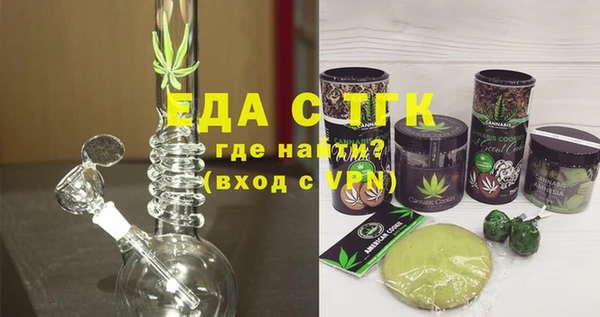 скорость Алексеевка
