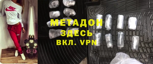 скорость Алексеевка