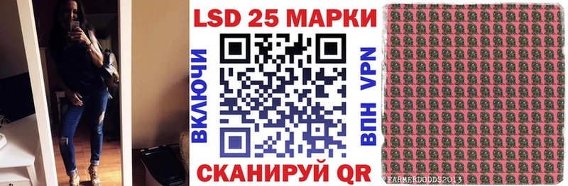 маркетплейс Telegram Югорск Марки N-bome 1500мкг